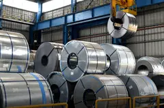 Best JRS Iron And Steel Pvt. Ltd. MS Coil Dealers