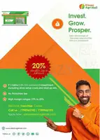 Franchise Opportunity for Agri Kissan Mall || Kissan Agri Mall - 1