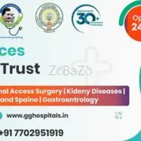 Advanced Care: Surgical Gastroenterology at Gowri Gopal Hospital