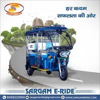 Best e rickshaw manufacturers - 1