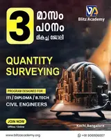 Quantity surveying course in kerala | Enroll now! - 1