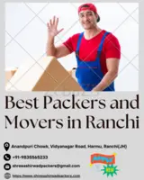 HOUSE SHIFTING MOVERS AND PACKERS COMPANY PROFESSIONAL TEAM REASONABLE PRICE.  8409531615 - 1