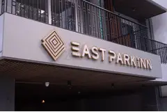 Hotels Near Karol Bagh Metro Station – East Park Inn