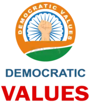 Public Relations Agency in India | Democratic Values