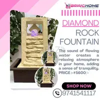 DIAMOND ROCK FOUNTAIN