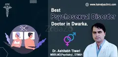 Best Psychosexual Disorder Doctor in Dwarka For Marriage Counselling