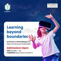 Best Preschools in Nadergul | Best Play Schools in Nadergul - Delhi Public School Nadergul