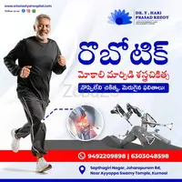 Robotic Joint Replacements Centre Kurnool | Dr. Y. HariPrasad Reddy