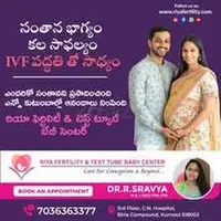 PCOS and PCODS treatment for Infertility in Kurnool || Riya Fertility