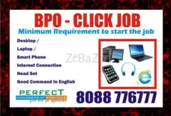 Call auditing Jobs | Earn daily Rs 400/-  Per day from Home Work at home | 6002