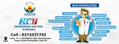 Best Care at Ankith Hospitals |Arogya Sree Hospital in Hyderabad