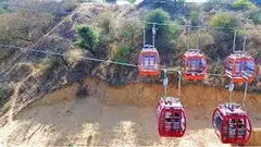 Khole Ke Hanuman Ji Ropeway Ticket Price - Latest Rates & Details