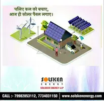 solar company in jaipur