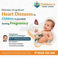 Pediatric Balloon Valvotomy & Stenting | Effective Heart Valve Treatments