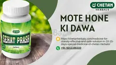 Top Mote Hone Ki Dawa Online