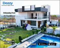 Farmhouse rentals with private pool