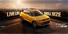 Mahindra showrooms and dealers  in Coimbatore