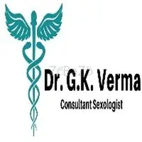 Best Sexual Health Clinic in Agra | Expert & Confidential Care