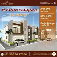 Kuda Approval Villas with Amenities Kurnool