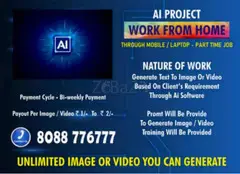 make income  through converting Text to Image Generate | AI software Jobs | 8071