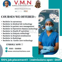 Step Into Healthcare: Best Paramedical College in Madurai