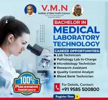 Best MLT College in Madurai – Premium Education at V.M.N. Institute