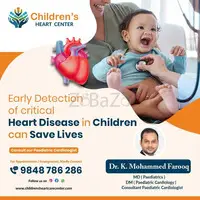 Advanced Pediatric Heart Care Center in Kadapa nandyal,kurnool,