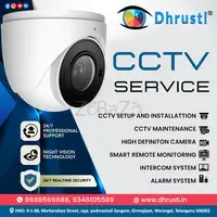 CCTV Camera Shop in Kondapur