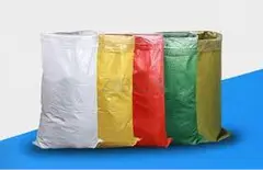 PP Woven Bags – A Durable and Sustainable Packaging Solution for Modern Industries