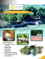 Resort Near Nagarjuna Sagar Dam