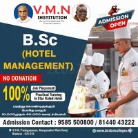 Best Hotel Management Diploma Course in Madurai – V.M.N Institute