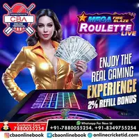 Get Betting Exchange ID – Live Sports Trading Available