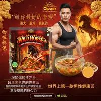 Reignite Your Natural Vitality