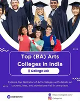 Top BA Arts Colleges in India – Admission, Fees & Rankings | CollegeLok