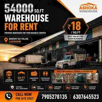 54000 Sq Ft Warehouse for Rent in Lucknow | Godown For rent in lucknow