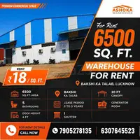 6500 Sqft Godown for Rent in Lucknow | Mid-Size Warehouse on NH-24