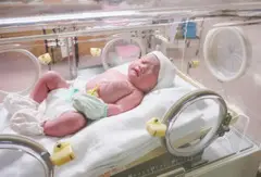 Best Neonatology Hospital in Pune