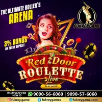 Casino Betting ID – Instant Approval & 3% Bonus | FukreyGame