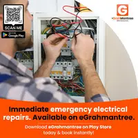 electrical repair jaipur, home electrician jaipur, grah mantree electrician