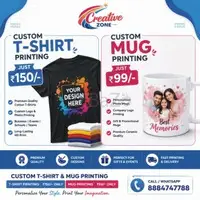 Business Printing Solutions | T Shirt Printing Rs. 50/- | Custom Mug printing Rs. 50/- | 645
