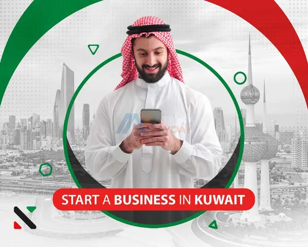 Start a Business in Kuwait - 1/2