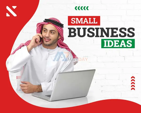 Start a Business in Kuwait - 2/2