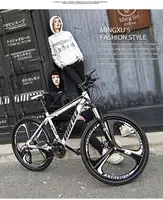 Exclusive Deal on Men’s Bicycles – Only at Stridex Clothing