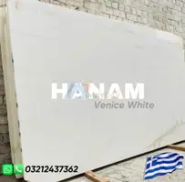 Venice White Marble Karachi,  Pakistan - | 03212437362 |