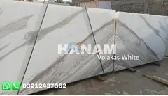 Volakas White Marble Pakistan |0321-2437362|