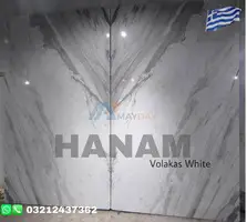 Volakas White Marble Pakistan |0321-2437362|