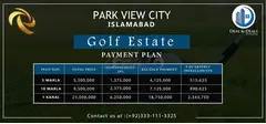 Park view city Islamabad - 1