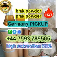 bmk pmk powder to oil 28578-16-7/5449-12-7 EU stock