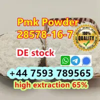 pmk powder cas 28578-16-7 pmk ethyl glycidate powder Germany stock