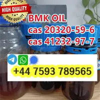 bmk oil cas 20320-59-6 with high concentrations
